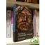 Németh Éva (szerk.): Amikor elmennek a bálnák (Ritka)