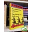 P. Howard: Az elsikkasztott p. - Egy bolond száz bajt csinál