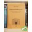 Déry Attila: Építészeti bibliográfia a könyvnyomtatás kezdetétől az első világháborúig