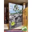 Annie Ernaux: Évek