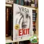 Yrsa Sigurdardóttir: Exit (Freyja & Huldar 3.)