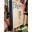 Faludy György: Test és lélek