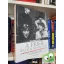 Ian MacDonald: A fejek forradalma - A Beatles dalai és a hatvanas évek