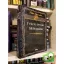Horváth József: Fekete István bibliográfia (Ritka)