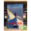 Szendrő Szabolcs, Németh Géza: Fél lábbal a csúcson (Ritka)