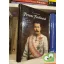 Alma Hannig: Ferenc Ferdinánd