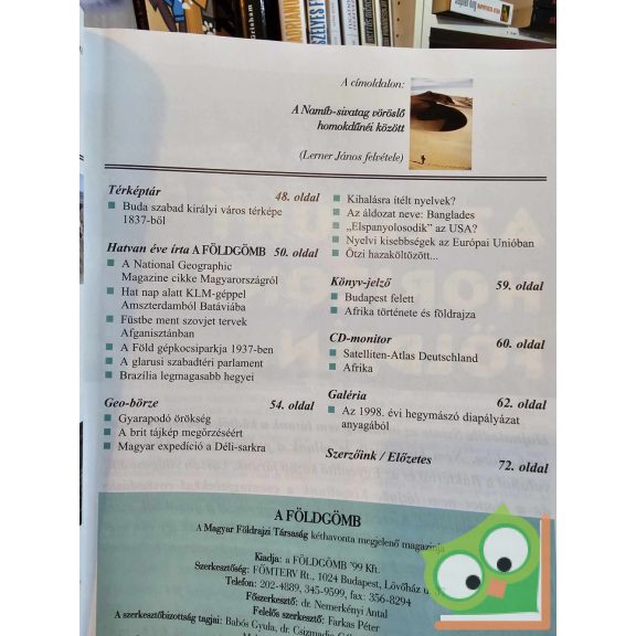 A Földgömb 2005/7