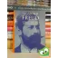 Sigmund Freud: Five Lectures on Psycho-Analysis (Pengiun 60s)