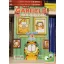 Jim Davis: Garfield 26. különszám