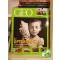 Geo magazin 2007. május