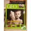 Geo magazin 2007. május