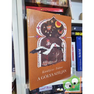 Angel Karalijcsev, Nyikolaj Todorov: A gólya Szilján