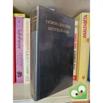   Szepessy Tibor (szerk.): Görög költők antológiája (világirodalom klasszikusai)