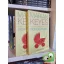 Marian Keyes: Görögdinnye 1-2