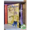 Maki Murakami: Gravitation 3.  (Gravitation 3.)