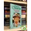Agatha Christie: Gyilkosság méretre (Miss Marple 14.)