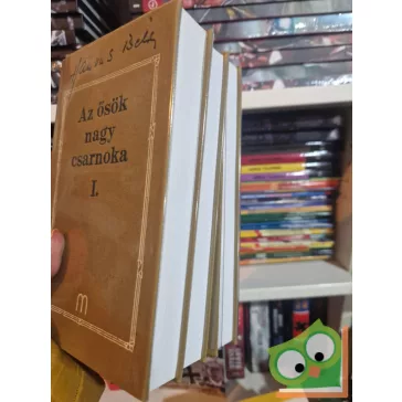   Hamvas Béla: Az ​ősök nagy csarnoka I-III. (Az ősök nagy csarnoka, töredék) 