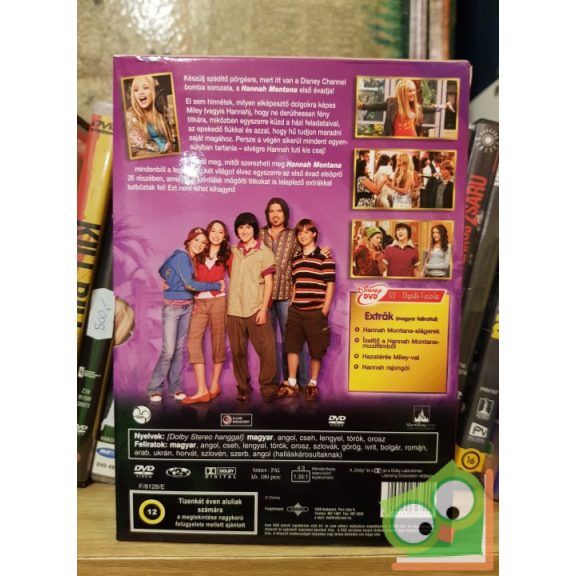 Hannah Montana A teljes 1. évad DVD