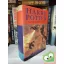 J. K. Rowling: Harry Potter and the Goblet of Fire (Harry Potter 4.)