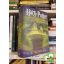 J. K. Rowling: Harry Potter és a Félvér Herceg (Harry Potter 6.)
