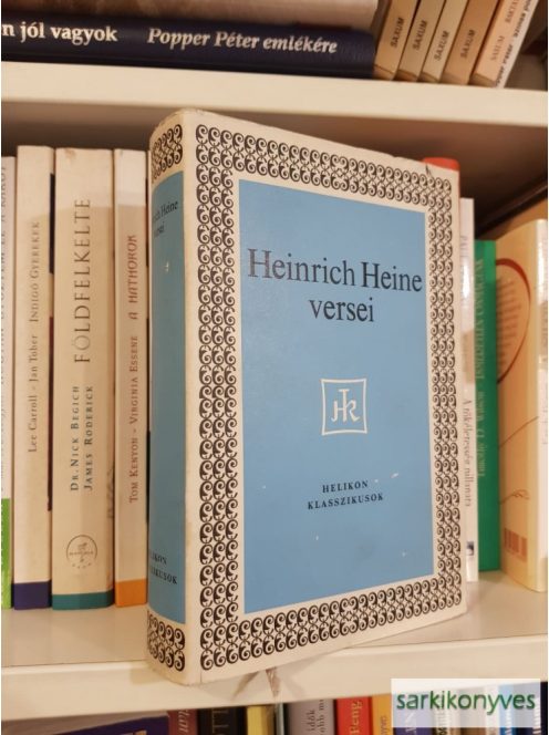 Heinrich Heine: Heinrich Heine versei