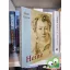 Fejtő Ferenc: Heine