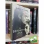 Mariel Hemingway, Ben Greenman: A Hemingway-átok