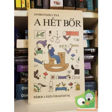 Janikovszky Éva: A hét bőr