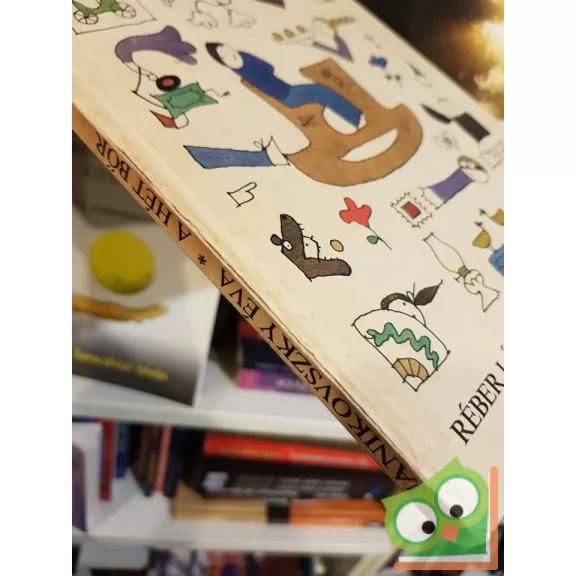 Janikovszky Éva: A hét bőr