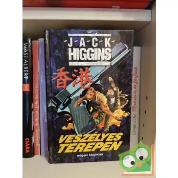 Jack Higgins: Veszélyes terepen (Sean Dillon 3.)