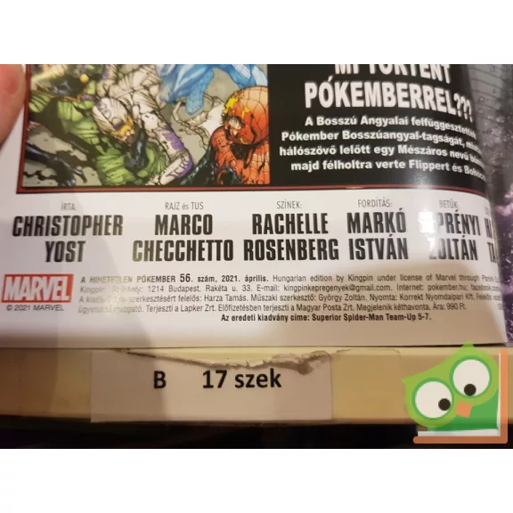 Marvel: A Hihetetlen Pókember (2021/2.)