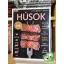 Húsok - Bookazine - GoodFood Világkonyha (újszerű)