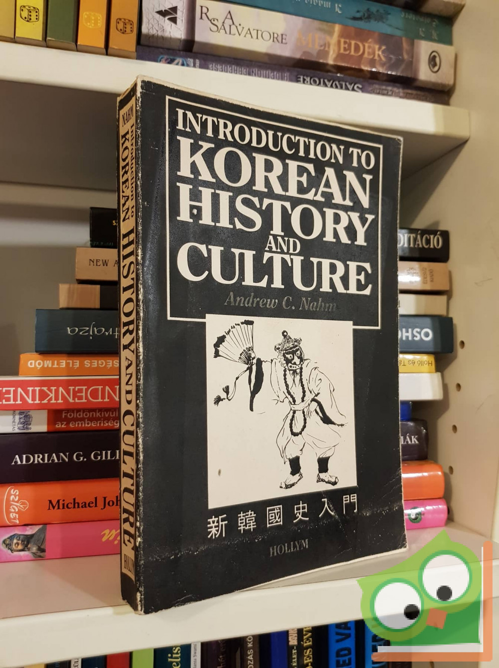 Andrew C. Nahm Introduction to Korean History and Culture
