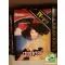 Tracy Sinclair: Szerepcsere (Júlia Bestseller 1995/5) (TV-regény)
