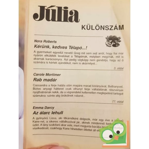 Júlia különszám 1998/6 (Karácsonyi történet)