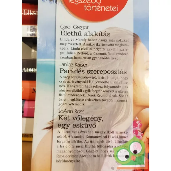 Júlia legszebb történetei 17. kötet 2014