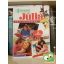 Júlia őszi különszám 1994/5