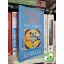 Will Parfitt: Kabbala - A ragyogás könyve: a tudat térképe (Titkos tanok sorozat)