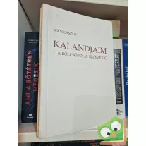   Soós László: Kalandjaim 1. A bölcsőtől a szószékig (dedikált)