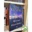 Lisa Kleypas: Karácsonyéj a Péntek kikötőben (Friday Harbor 1.)