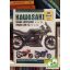 Motorcycle Service and Repair Manual Editors of Haynes Manuals: Kawasaki EX500 (GPZ500s) & ER500 (ER-5) 