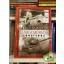 Szabó Péte, Számvéber Norbert: A keleti hadszíntér és Magyarország 1943–1945
