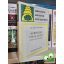 Turi István - Fodor Béla: Kertészet fólia alatt (Kertünk, házunk, otthonunk)