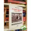 Kósa László: "Ki népei vagytok?" - Magyar néprajz (Jelenlévő múlt sorozat)