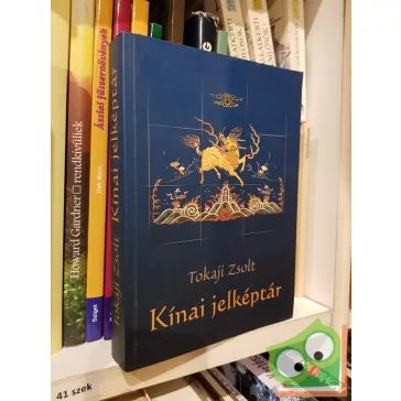 Tokaji Zsolt: Kínai jelképtár