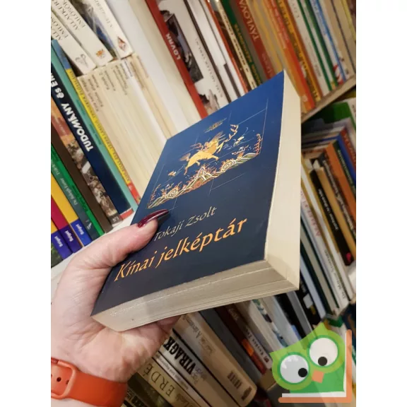 Tokaji Zsolt: Kínai jelképtár