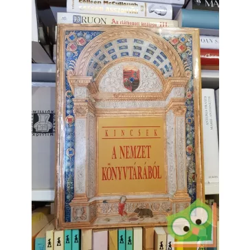 Monok István: Kincsek a nemzet könyvtárából (Ritka!)