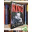 Stephen King: Az írásról (Ritka)