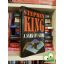 Stephen King: A sárkány szeme