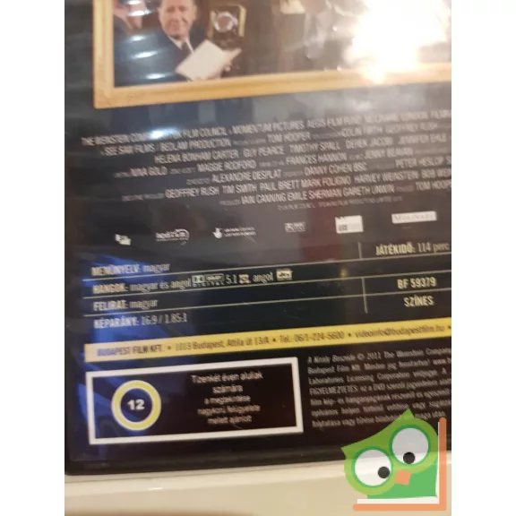 A király beszéde (DVD)